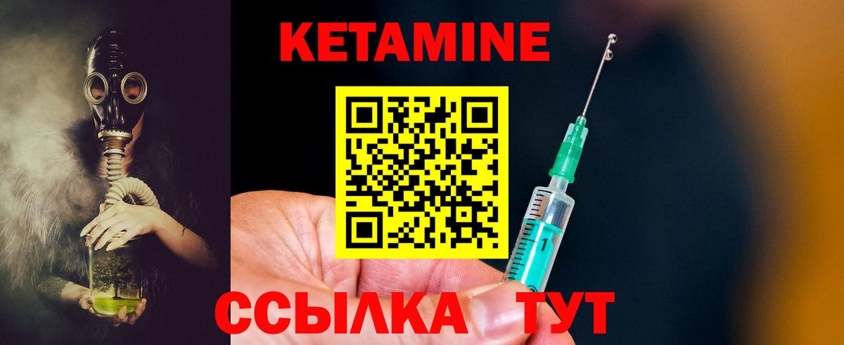  КОКАИН Кузнецк