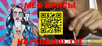 гашик Ипатово