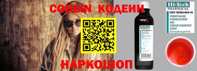 стаф Ирбит