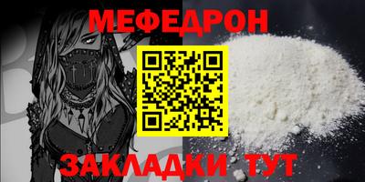 герыч Изобильный