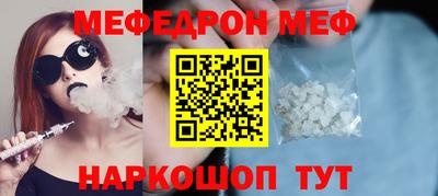 герыч Изобильный