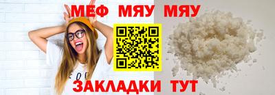 герыч Изобильный