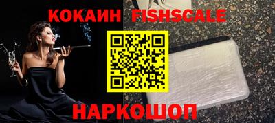 стаф Ирбит