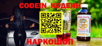 стаф Ирбит