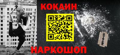 герыч Изобильный