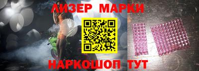 герыч Изобильный