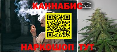 герыч Изобильный