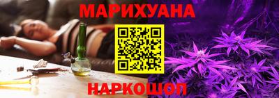 герыч Изобильный