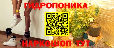стаф Ирбит