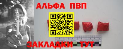 кокаин колумбия Канаш