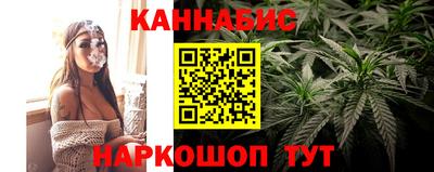 герыч Изобильный