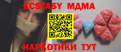 герыч Изобильный