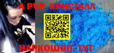 герыч Изобильный