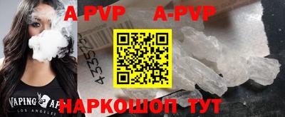 герыч Изобильный