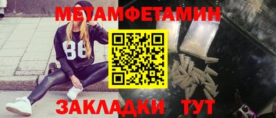 герыч Изобильный