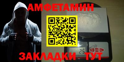 герыч Изобильный