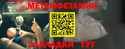 герыч Изобильный