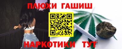 герыч Изобильный