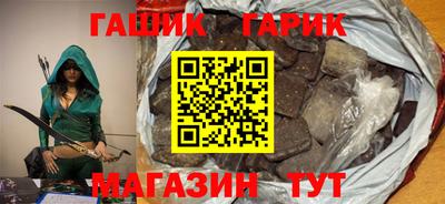 стаф Ирбит