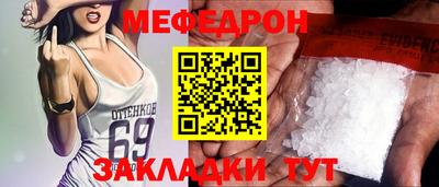 гашик Ипатово