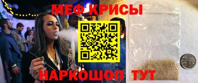 гашик Ипатово