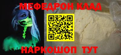 гашик Ипатово
