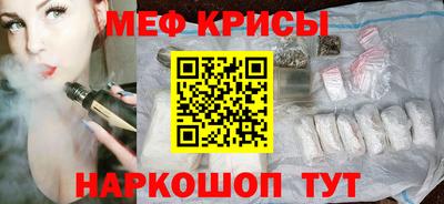 герыч Изобильный
