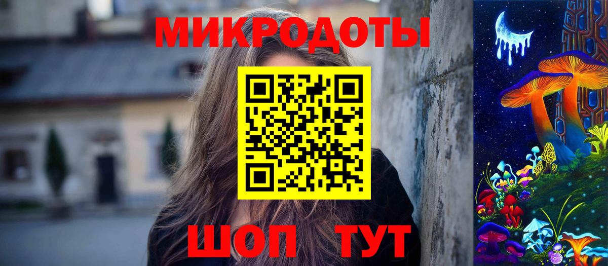 Кузнецк  Псилоцибиновые грибы Psilocybe  Псилоцибиновые грибы Psilocybe  Вход с VPN 
